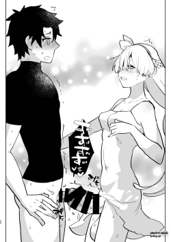 Page 30 of Futa x Otoko no Matome Bon 4