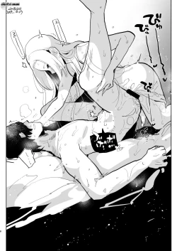 Page 8 of Futa x Otoko no Matome Bon 4