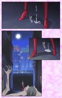 Page 138 of Midara no Houteishiki - The Equation of the Immoral Kanzenban