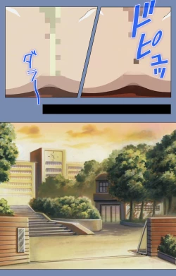 Page 154 of Maid no Yakata Kanzenban