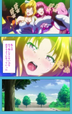 Page 72 of Majuu Jouka Shoujo Utea Kanzenban