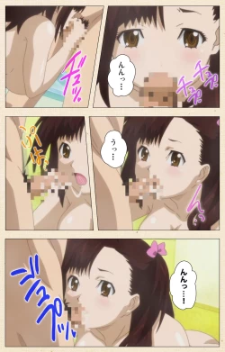 Page 303 of Isshoni H Shiyo Kanzenban