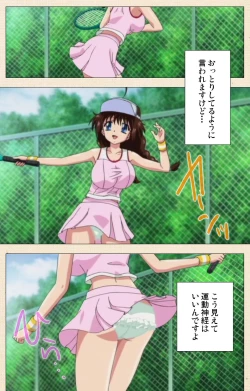 Page 67 of Isshoni H Shiyo Kanzenban