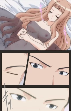 Page 209 of Shinshou Genmukan Kanzenban