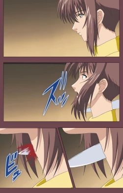 Page 178 of Uba Kanzenban