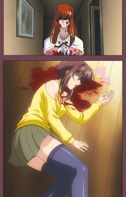 Page 181 of Uba Kanzenban