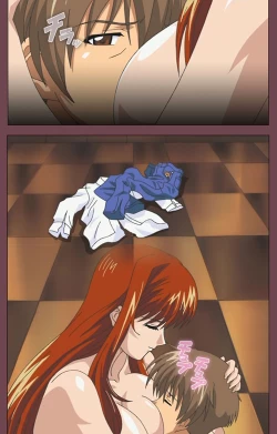 Page 230 of Uba Kanzenban