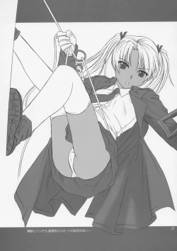 Page 20 of Girls Gotta Guns. Vol. 2