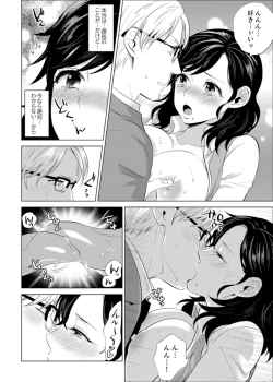 Page 134 of Shain Ryokou de Deisui Ecchi ! ~Onsen no Naka de Atsui no Haitteruu… Ch. 1-12