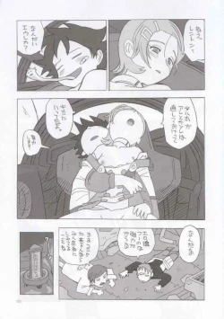 Page 19 of EUREKA HEAVEN