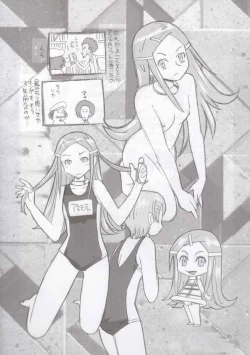 Page 24 of EUREKA HEAVEN