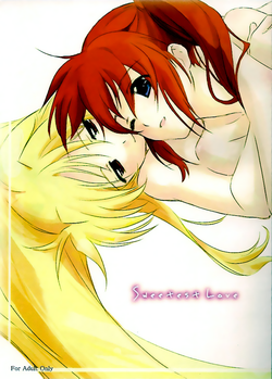 Download Sweetest Love