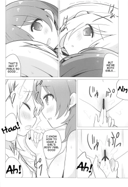 Page 9 of Onee-chan to Yuri ni Mezameru Hon