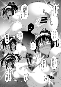 Page 285 of Rarefure Ch. 1-25