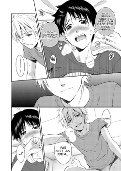 Page 12 of You-aholic!