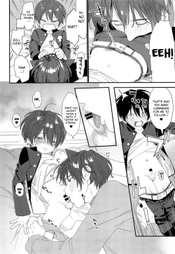 Page 8 of Wagaya no Wanko Oniichan