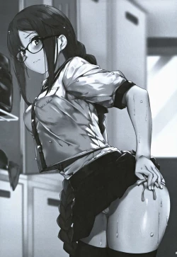 Page 22 of Gucchan Senpai Gaman Dekimasen!