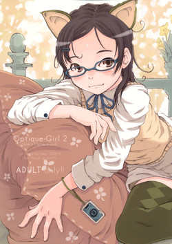 Download Optique-Girl 2