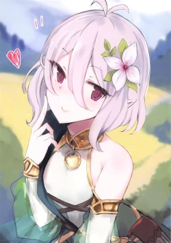 Page 11 of Ecchi na Koto Shite Connect Suru Hon