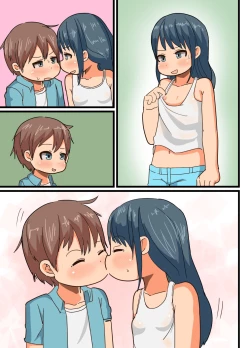 Page 38 of Date no Ato Wa Otomarikai