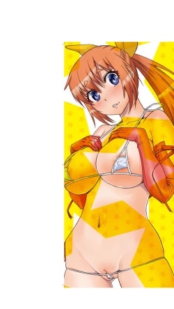 Page 3 of ［あべもりおか]］安部盛岡的…（情色漫畫家生活日誌）