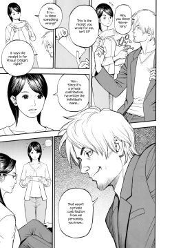 Page 46 of InY Akajuutan + Omake