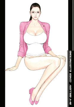 Page 91 of InY Akajuutan + Omake