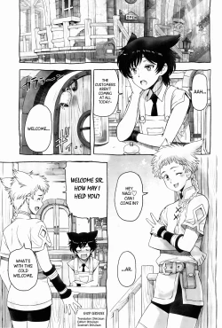 Page 4 of Shounen-tachi no Gogo | Boys Afternoon