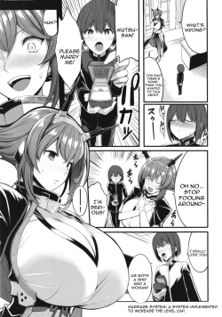 Page 21 of Boku no Akogare no Mutsu Onee-san