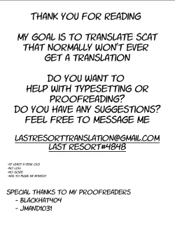 Page 18 of Haisetsu Shoujo 13 Hinako no Chotto Hazukashii Ichinichi