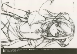 Page 14 of Shimai de Kekkontte Houritsujou OK dayone? | Is it legal for sisters to marry?