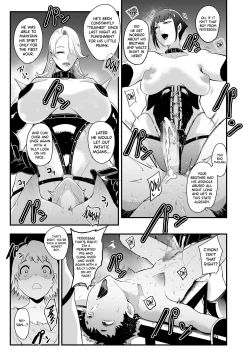 Page 14 of Radenkan
