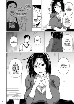 Page 7 of Shoutengai no Ana Zuma-tachi | The Downtown Shopping Street's Wife's Holes