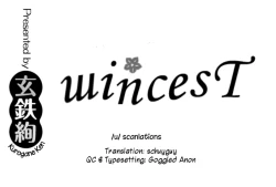 Page 70 of Taesan | Taesan Ch. 6-15