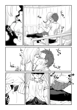 Page 8 of Shiro Gal Senpai no Kagai Lesson