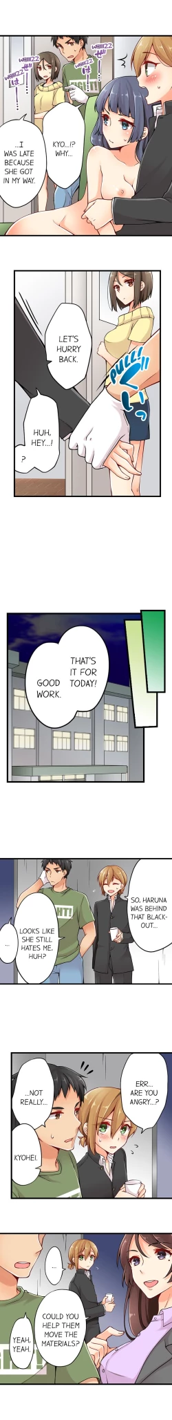 Page 34 of Ren Arisugawa Is Actually A Girl