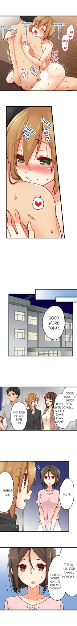 Page 80 of Ren Arisugawa Is Actually A Girl