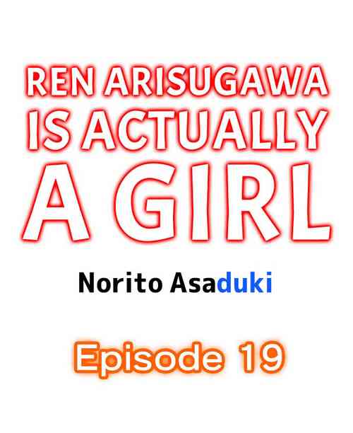 Download Ren Arisugawa Is Actually A Girl