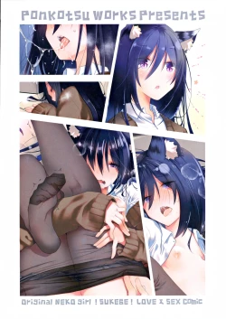 Page 21 of Mimi to Shippo to Irodori no Aru Icha Love Sex