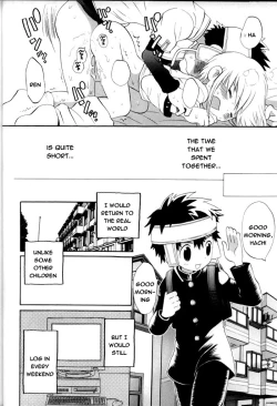 Page 4 of Hachigane & Ren