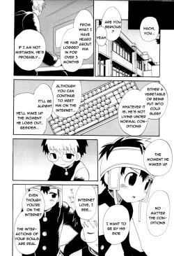 Page 8 of Hachigane & Ren