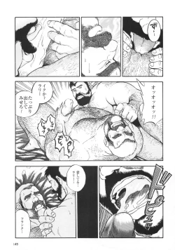 Page 9 of GAME PLAYER