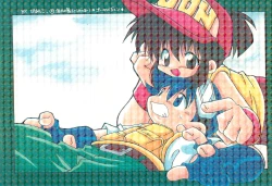 Page 44 of Kodomo no Rakuen