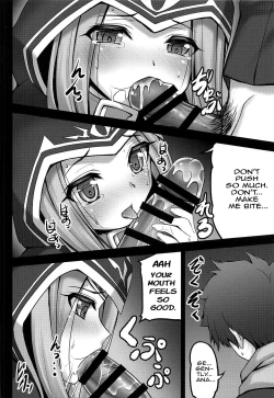 Page 5 of Mijuku na Ana ni Maryoku Kyoukyuu Onegaishimasu... | Please Supply This Inexperienced Ana With Magical Energy...