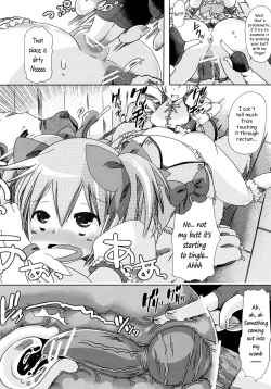 Page 21 of pleco-de;T ★ Juukan Madoka Magica | Bestiality Madoka Magica