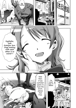 Page 8 of pleco-de;T ★ Juukan Madoka Magica | Bestiality Madoka Magica