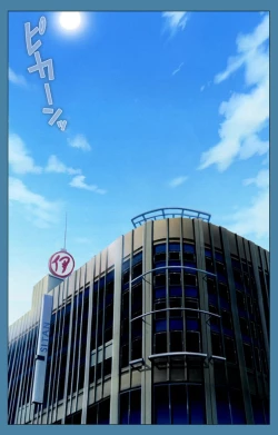 Page 124 of Chikanmonogatari Kanzenban