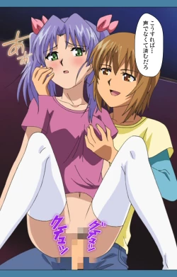 Page 160 of Chikanmonogatari Kanzenban