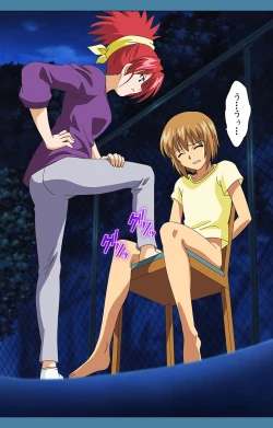 Page 181 of Chikanmonogatari Kanzenban