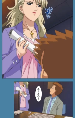 Page 34 of Chikanmonogatari Kanzenban